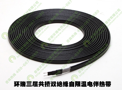 自限溫電伴熱帶