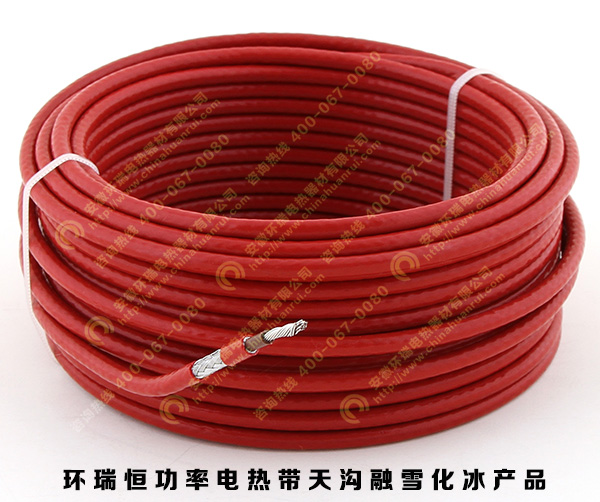 環(huán)瑞恒功率電熱帶產品