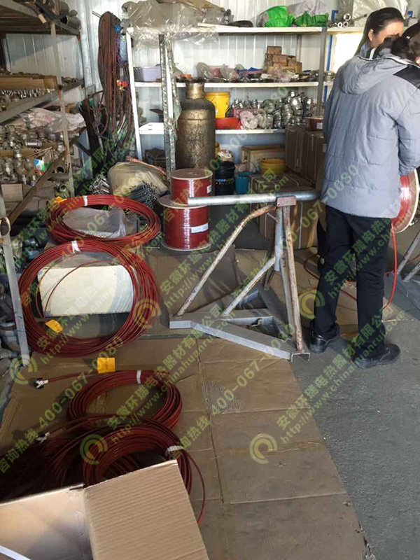 環(huán)瑞工程案例圖片1 環(huán)瑞工程案例圖片1