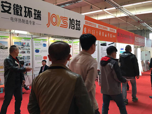 環(huán)瑞展會(huì) 環(huán)瑞展會(huì)