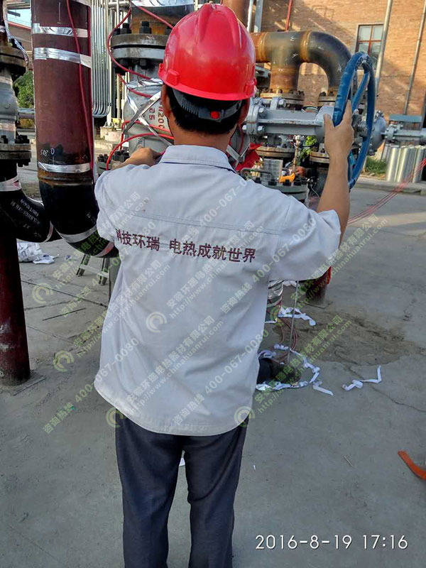 大慶煉化聚合物二廠熱風(fēng)爐改造工藝瓦斯外網(wǎng)項目管道電伴熱保溫