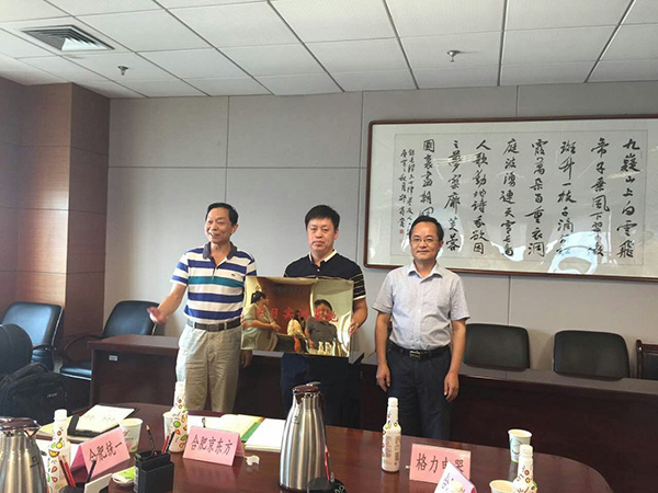 合肥市職業(yè)院校實(shí)習(xí)實(shí)訓(xùn)基地2 合肥市職業(yè)院校實(shí)習(xí)實(shí)訓(xùn)基地2