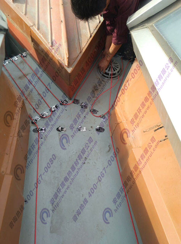 天溝鋪設(shè)電伴熱帶