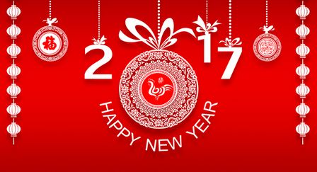 元旦快樂圖片 元旦快樂圖片