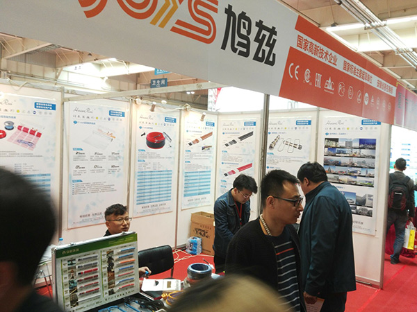 長春暖通展環(huán)瑞電伴熱展臺現(xiàn)場 長春暖通展環(huán)瑞電伴熱展臺現(xiàn)場