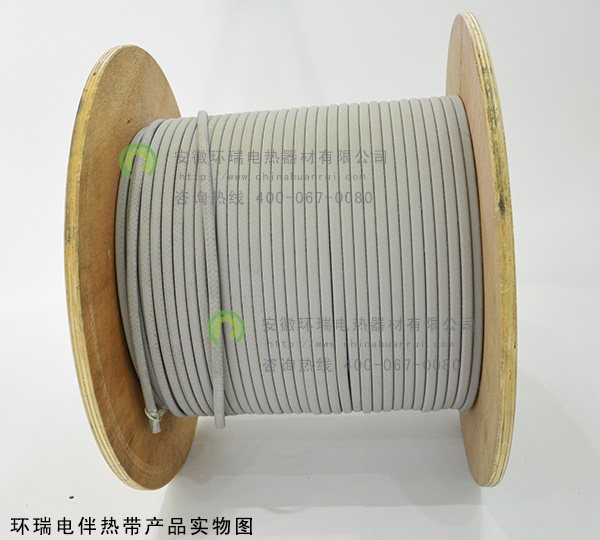 環(huán)瑞電伴熱帶產(chǎn)品實物圖