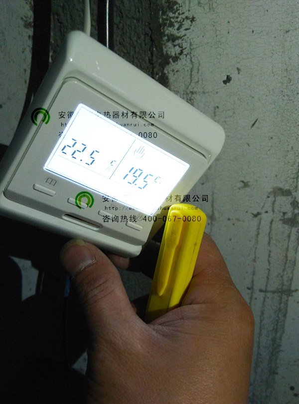 湖北咸寧居家電地暖 湖北咸寧居家電地暖