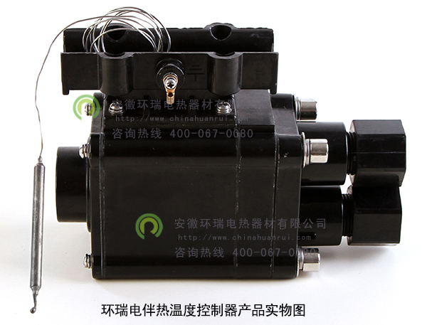 環(huán)瑞電伴熱溫度控制器產(chǎn)品實物圖