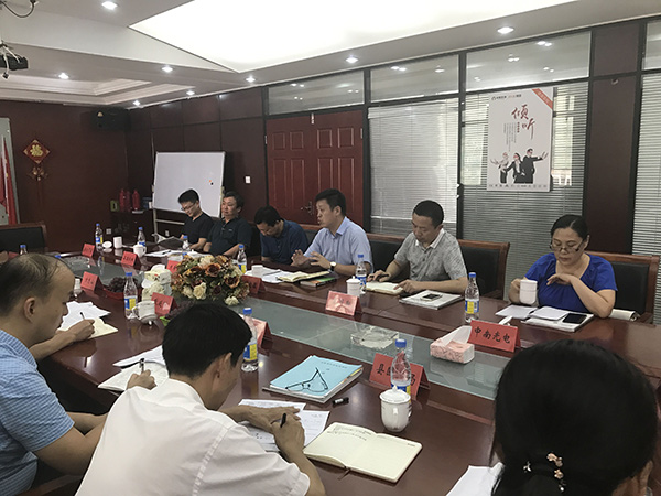 肥東縣委書記耿延強(qiáng)攜縣商務(wù)局等各局機(jī)關(guān)主要負(fù)責(zé)人來安徽環(huán)瑞開展就推動(dòng)國際貿(mào)易專題座談會