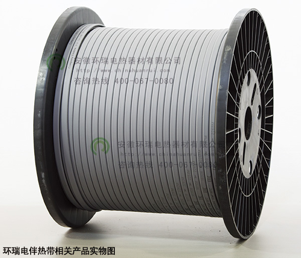 環(huán)瑞電伴熱帶相關產(chǎn)品實物圖