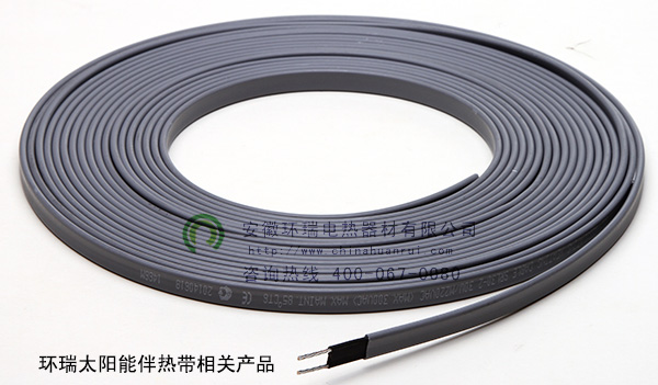 環(huán)瑞太陽(yáng)能伴熱帶相關(guān)產(chǎn)品實(shí)物圖