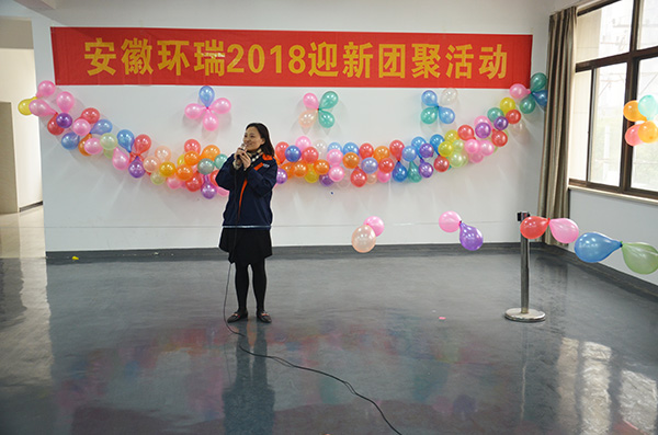 環(huán)瑞總經(jīng)理致辭 環(huán)瑞總經(jīng)理致辭