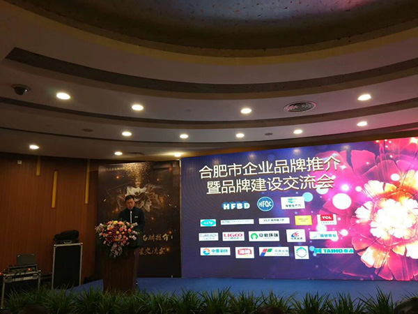 計總發(fā)言 計總發(fā)言