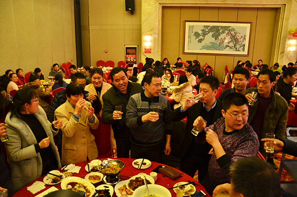 團(tuán)年飯 團(tuán)年飯