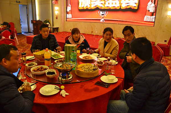 團(tuán)年飯 團(tuán)年飯