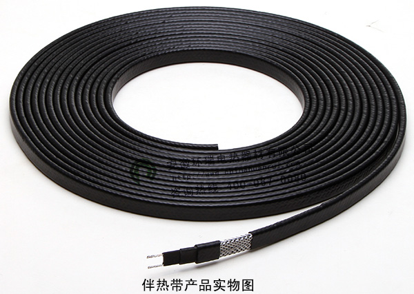 伴熱帶產(chǎn)品實物圖