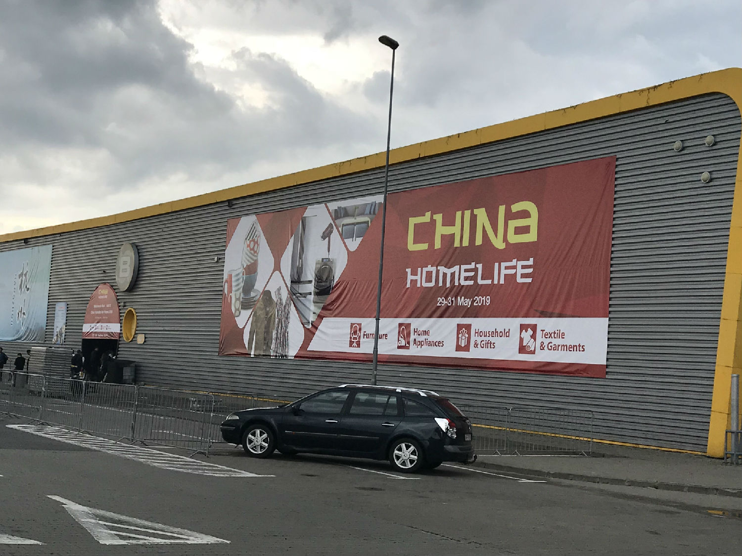 中國波蘭貿(mào)易博覽會(huì) 中國波蘭貿(mào)易博覽會(huì)