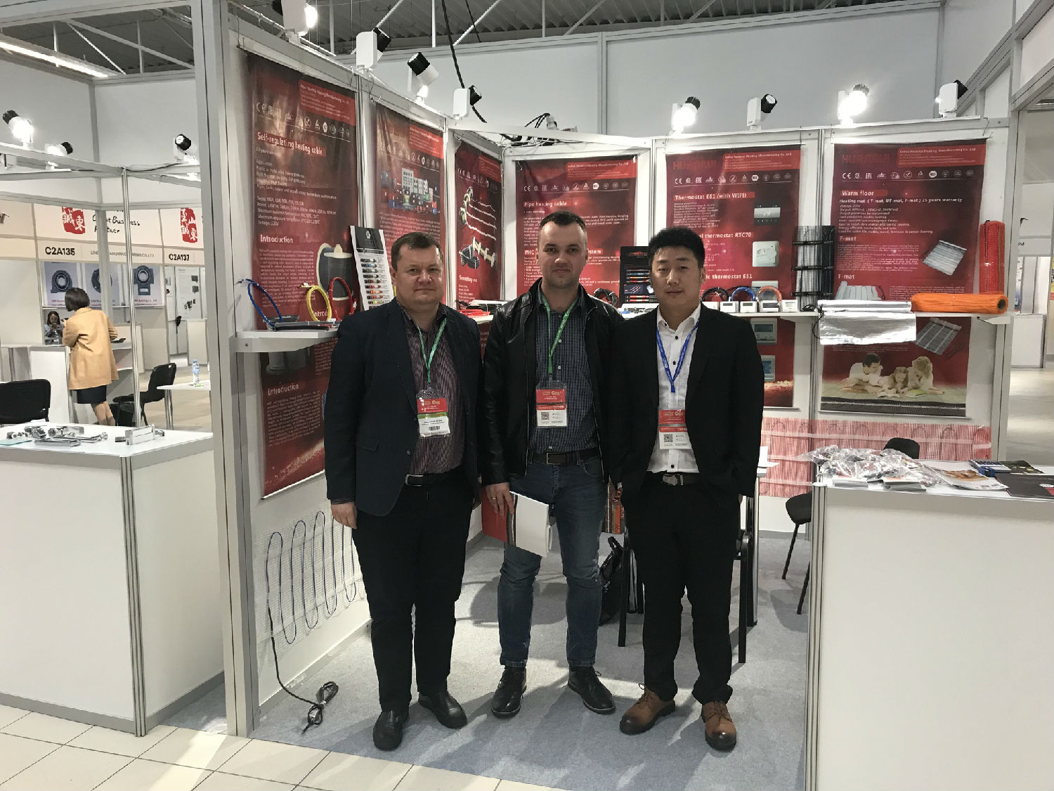 中國波蘭貿(mào)易博覽會(huì) 中國波蘭貿(mào)易博覽會(huì)