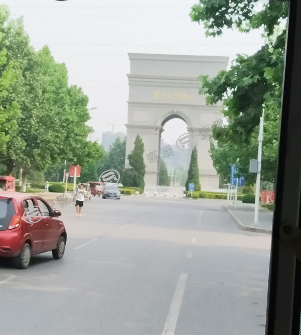 廊坊東方大學(xué)城 廊坊東方大學(xué)城