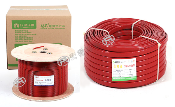 電熱帶產(chǎn)品實物圖