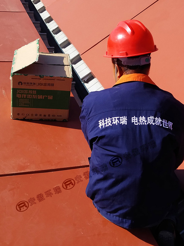 體育館天溝融雪發(fā)熱電纜 體育館天溝融雪發(fā)熱電纜