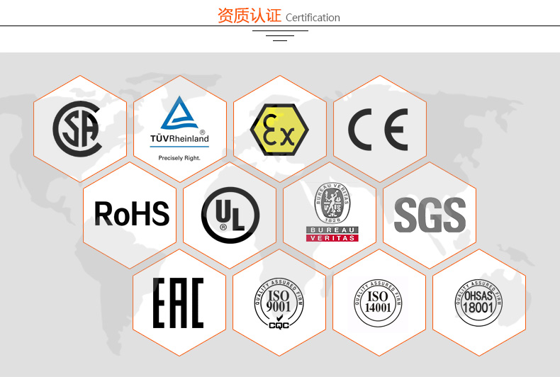 環(huán)瑞認(rèn)證logo 環(huán)瑞認(rèn)證logo