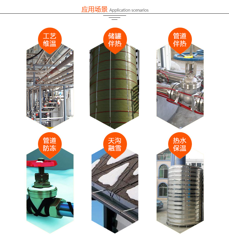 產(chǎn)品詳情頁(yè).jpg 產(chǎn)品詳情頁(yè).jpg