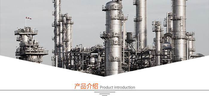 低溫自限溫電伴熱帶產(chǎn)品介紹 低溫自限溫電伴熱帶產(chǎn)品介紹