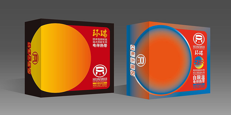 sbr和太陽(yáng)能包裝盒 sbr和太陽(yáng)能包裝盒