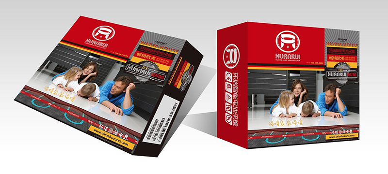 發(fā)熱電纜彩盒 發(fā)熱電纜彩盒