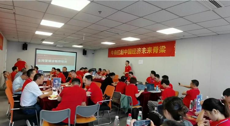 扒皮會現(xiàn)場活動照片