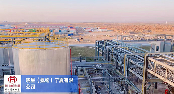 曉星氨綸電伴熱 曉星氨綸電伴熱