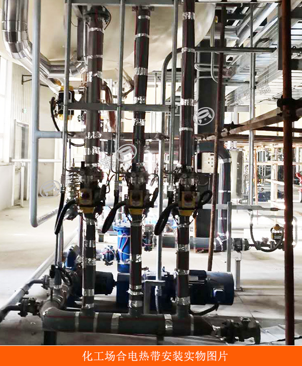 化工場(chǎng)合電熱帶安裝實(shí)物圖片 化工場(chǎng)合電熱帶安裝實(shí)物圖片