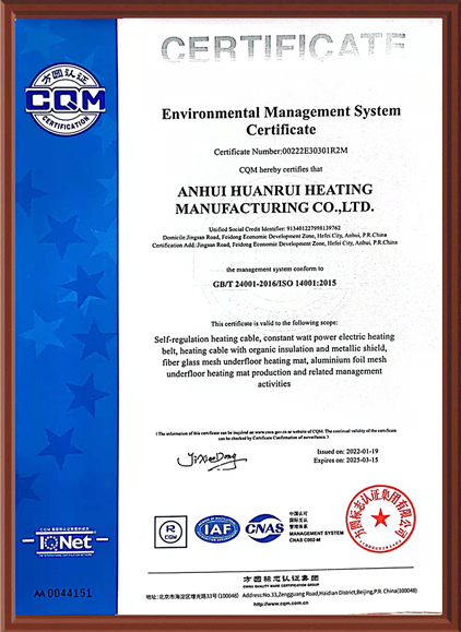 iso9001英文版質(zhì)量管理體系 iso9001英文版質(zhì)量管理體系