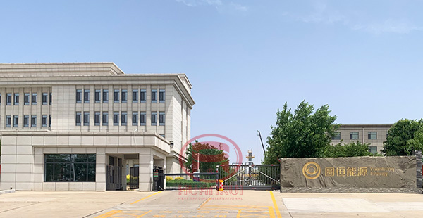 圓恒能源電伴熱 圓恒能源電伴熱