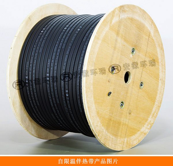 自限溫伴熱帶產(chǎn)品 自限溫伴熱帶產(chǎn)品