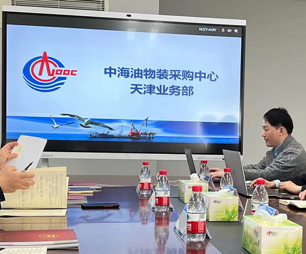 中海油做電伴熱技術(shù)交流 中海油做電伴熱技術(shù)交流