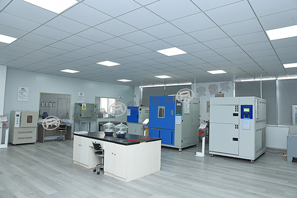 安徽環(huán)瑞實驗室 安徽環(huán)瑞實驗室