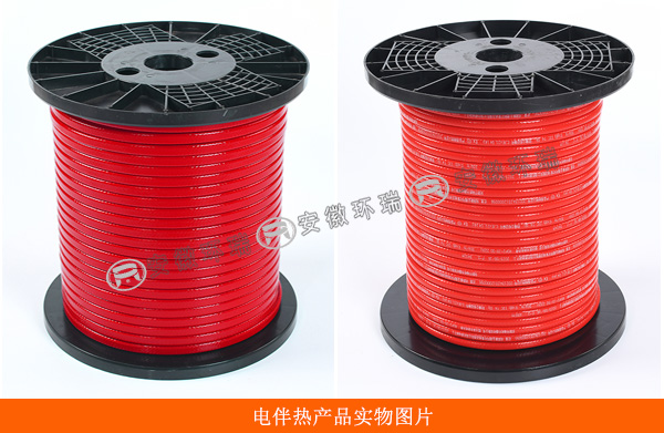 電伴熱系統(tǒng)產品圖片 電伴熱系統(tǒng)產品圖片