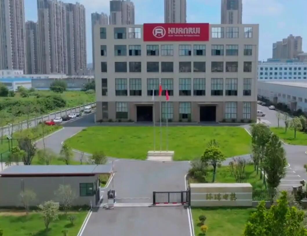 安徽環(huán)瑞電伴熱工廠車間