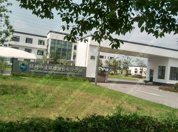 揚(yáng)州中法環(huán)境股份有限公司污泥儲(chǔ)倉電伴熱保溫