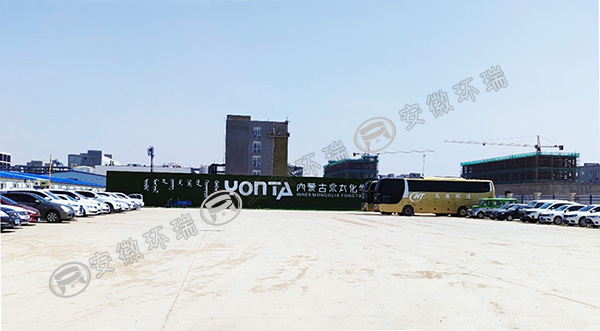 內蒙古永太化學管道工藝維溫伴熱項目