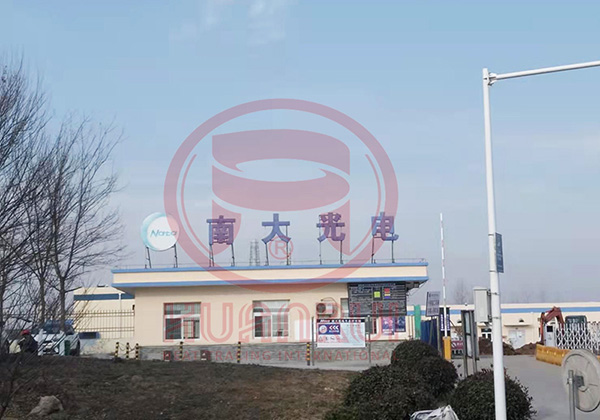 環(huán)瑞電伴熱系統(tǒng)助力南大光電關鍵特種氣體生產(chǎn)