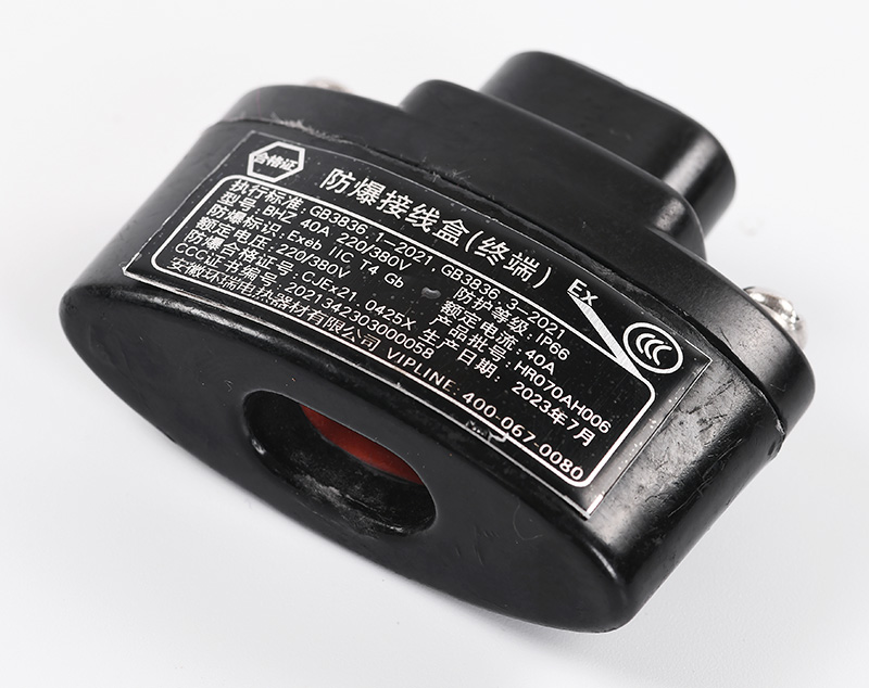 BHZ電伴熱防爆尾端接線(xiàn)盒